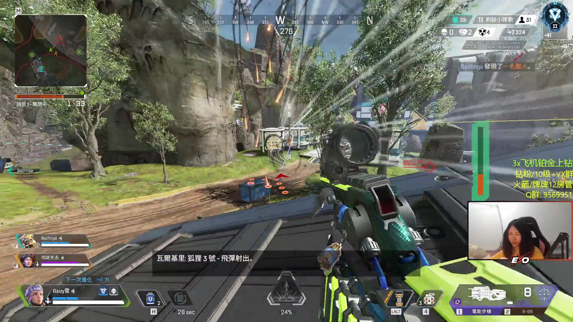 【2023-04-30 02点场】Raizy雪：随便钻钻with Aono