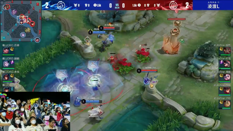 佛山DRG VS 武汉eStarPro第5局-2023KPL春季赛常规赛