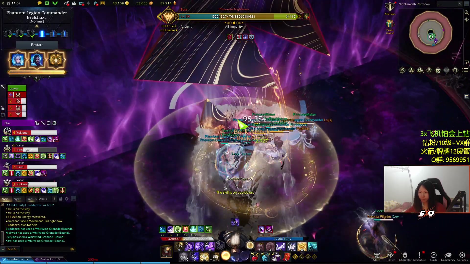 【2023-04-26 01点场】Raizy雪：⎛⎝≥⏝⏝≤⎛⎝