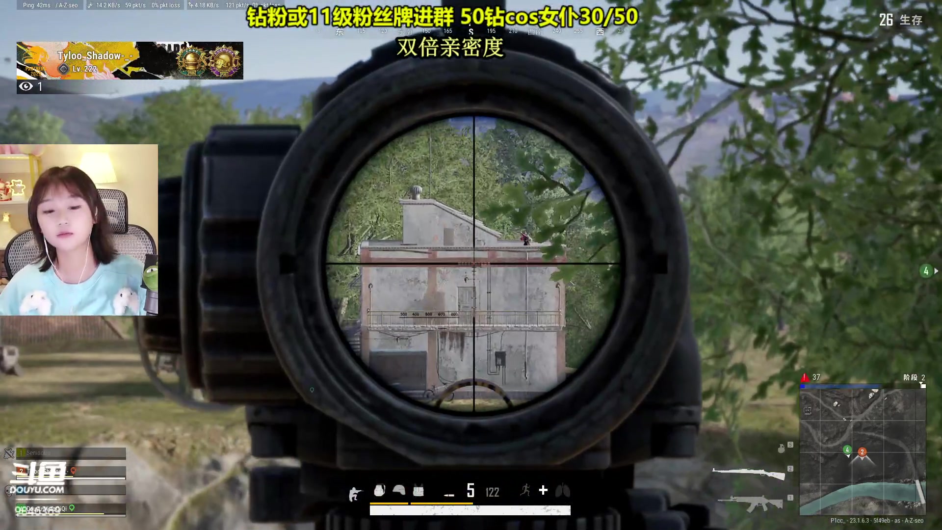 【2023-05-03 02点场】板板OwO：【呆猪】双倍亲密度 9846369