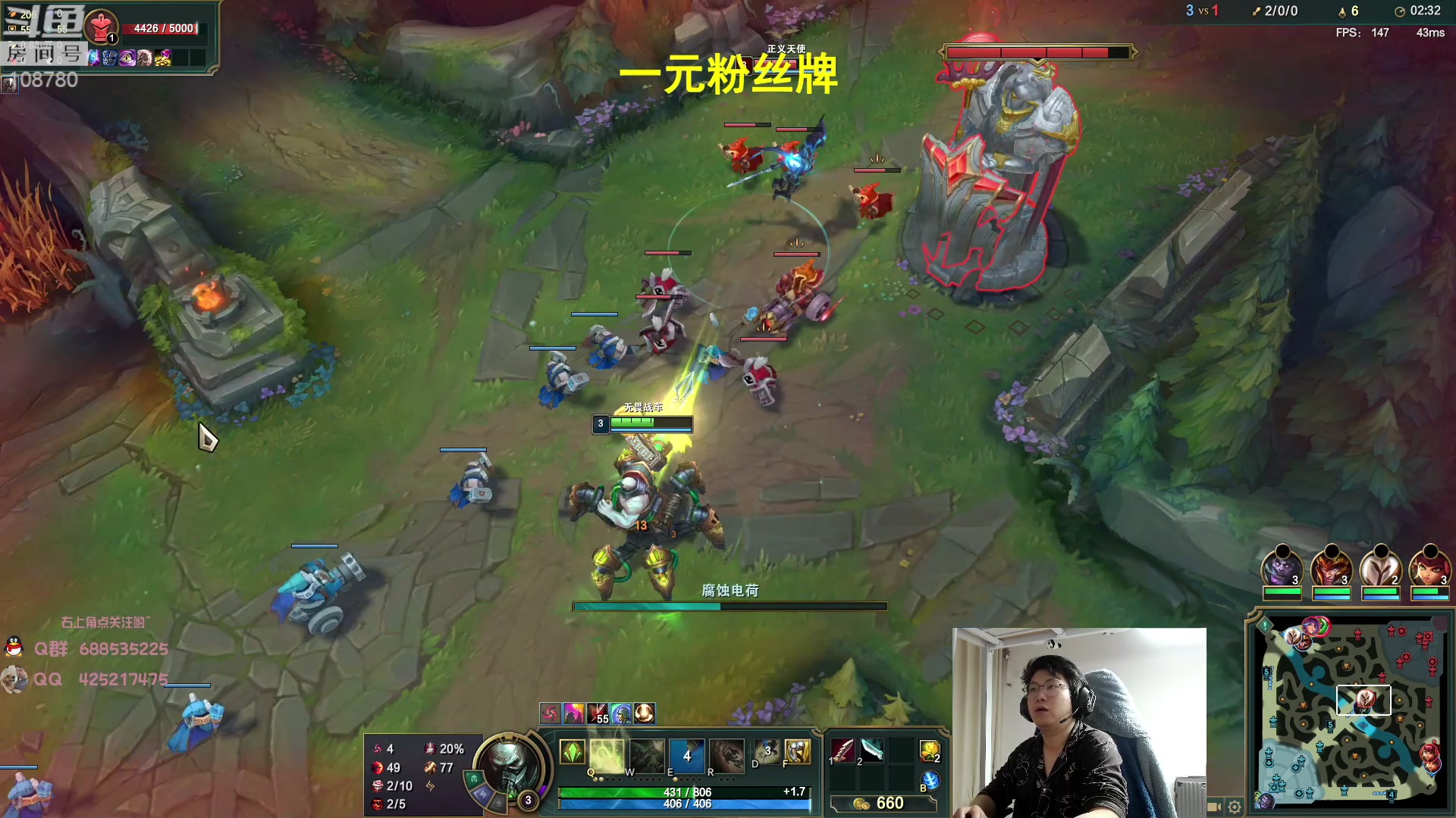 【2023-05-03 08点场】兮饭锐雯：无限火力滴神来啦