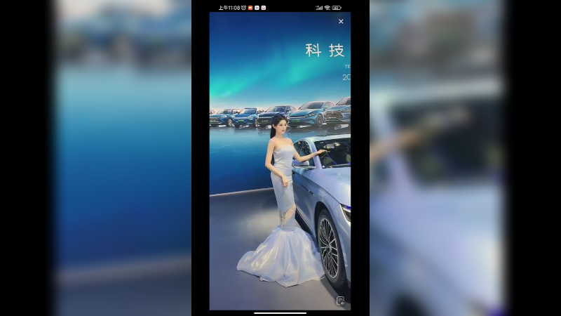 美女车模叶子今天衣服真好看啊