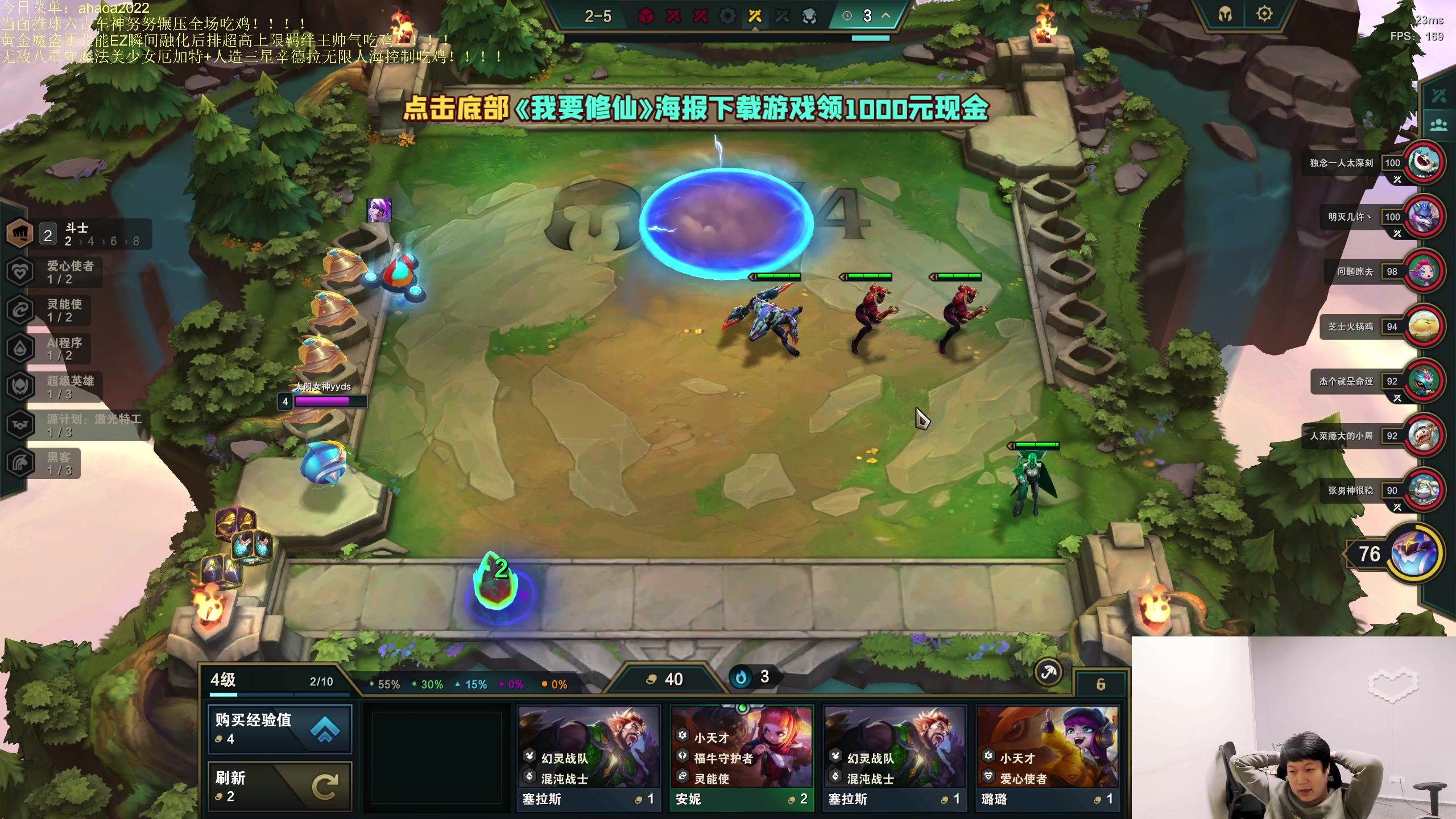 【2023-05-03 14点场】小猪是超级大帅Bi：只会赌六魔盗七层三星十费！！