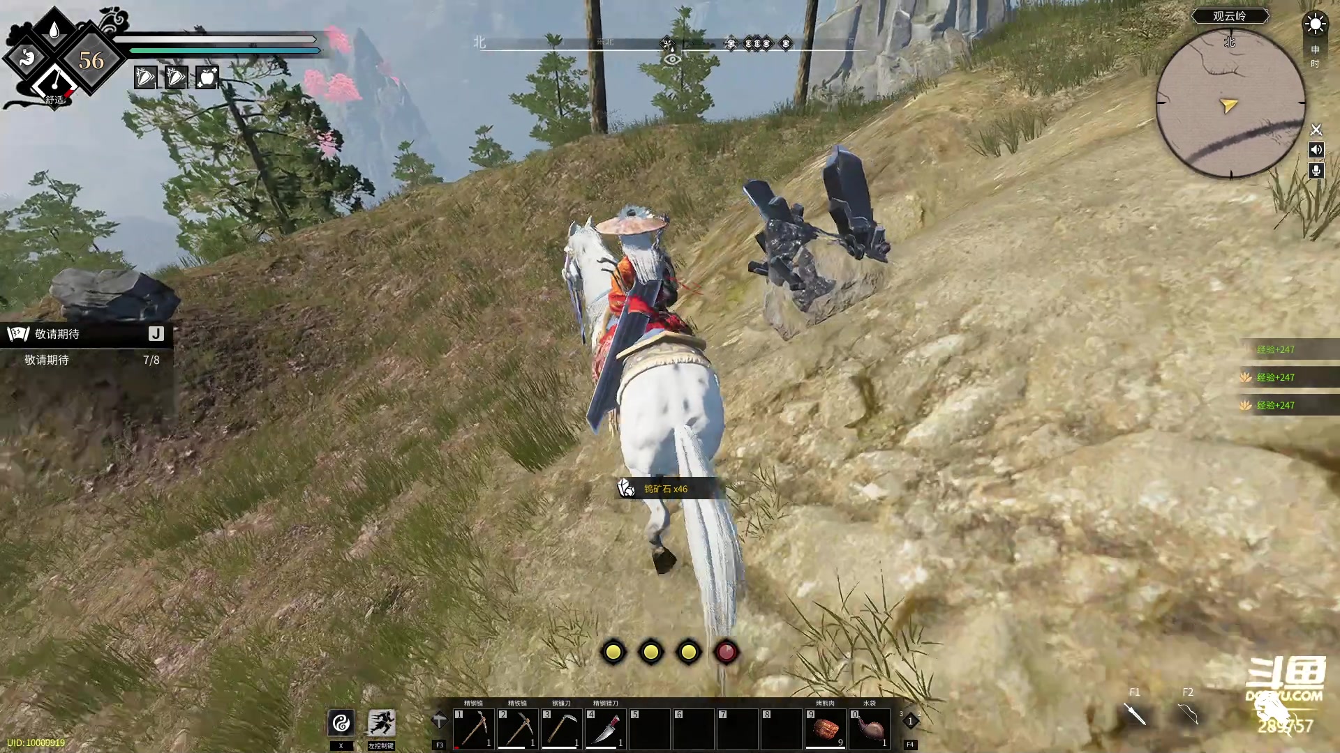 【2023-05-03 07点场】刘俊豪adc：【非常互娱】成长日记