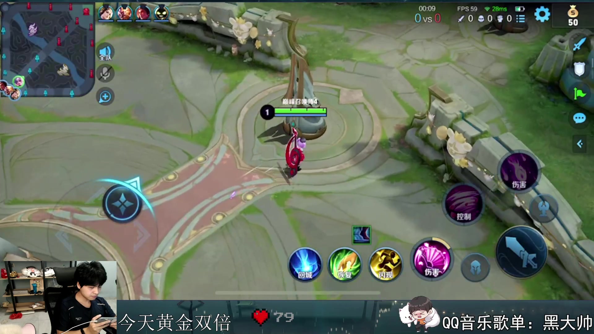 【2023-05-03 20点场】a九日i999：九日：小乔练习生