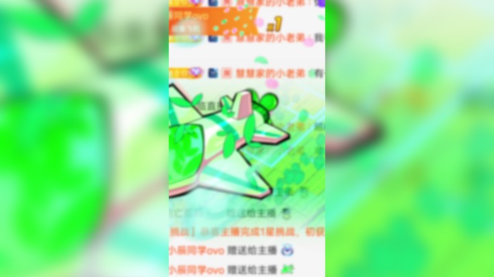 今天双倍亲密度记得来打卡哟