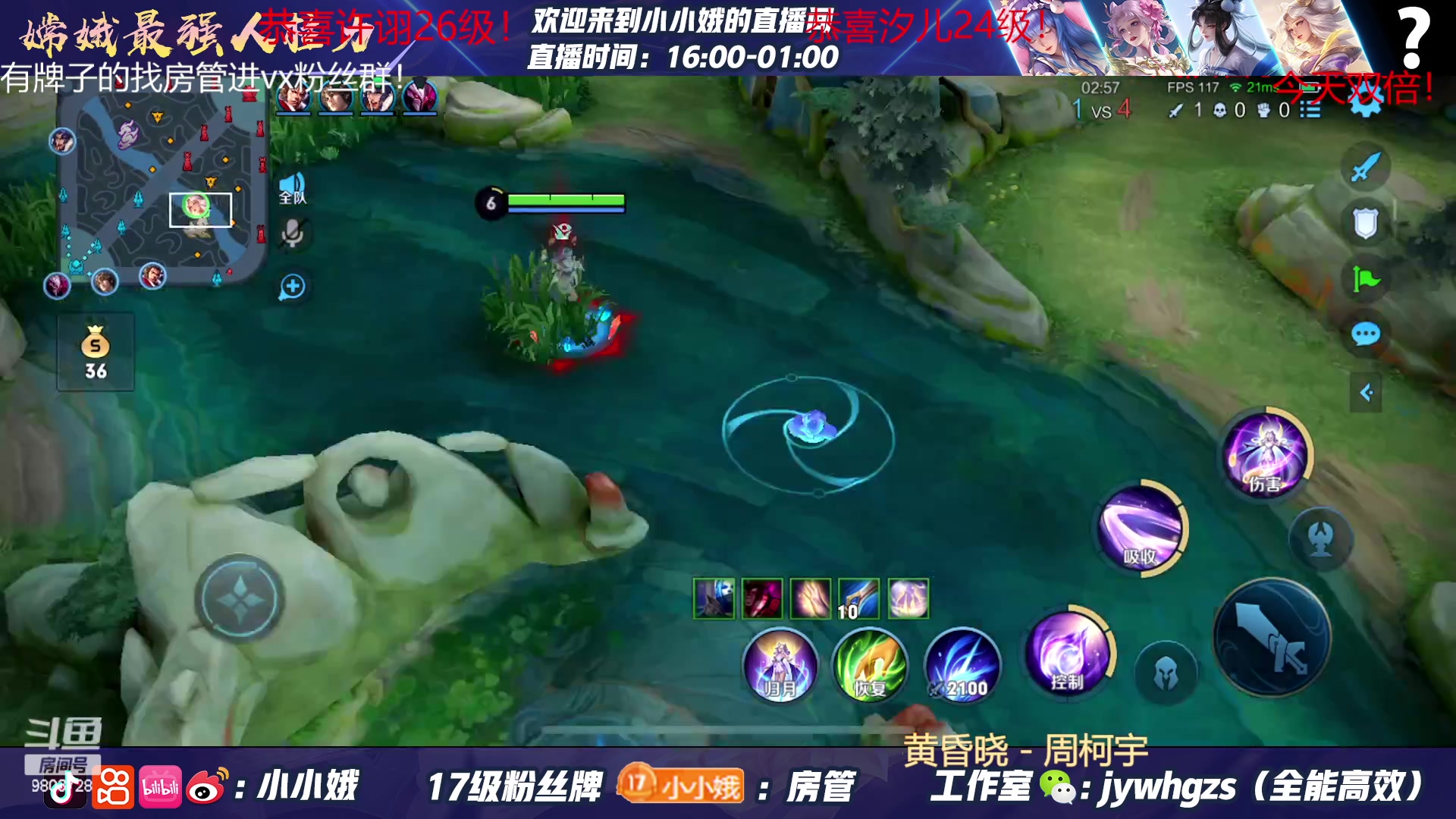 【2023-05-03 16点场】小小娥1：【白银双倍】五一假期玩的开心～