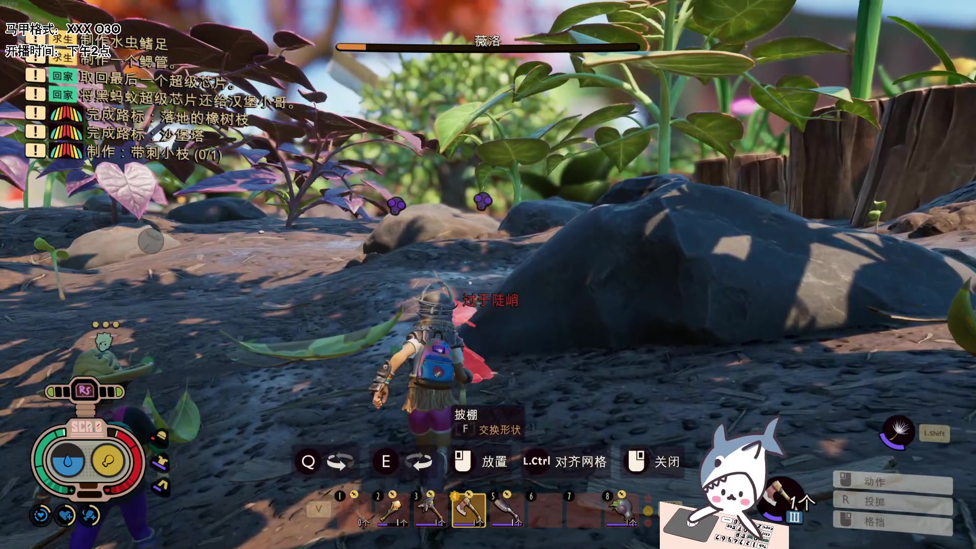 【2023-05-03 12点场】宝贝鱼O3O：你到底是什么品种的鱼 怎么那么钓