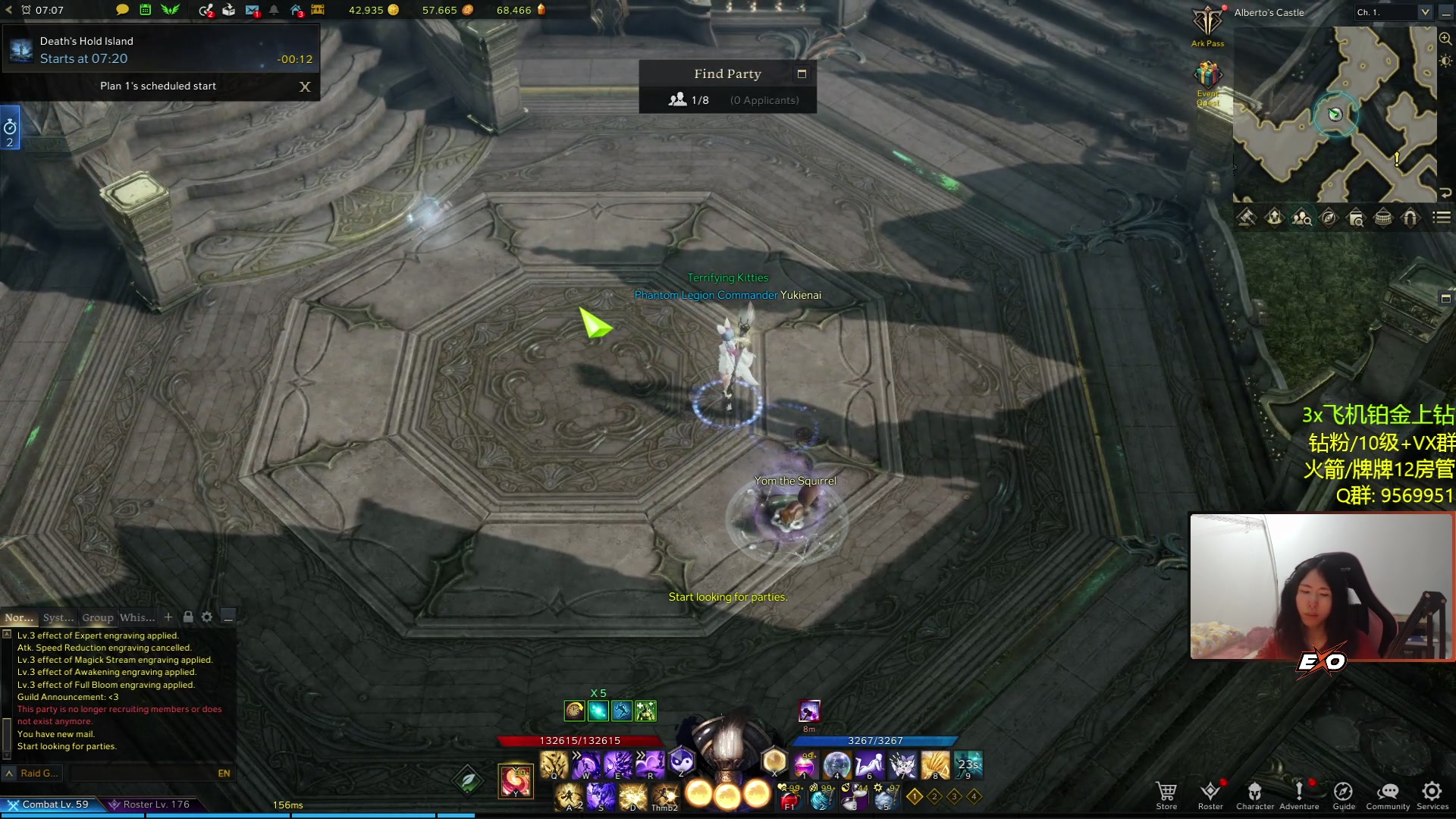 【2023-04-25 21点场】Raizy雪：⎛⎝≥⏝⏝≤⎛⎝