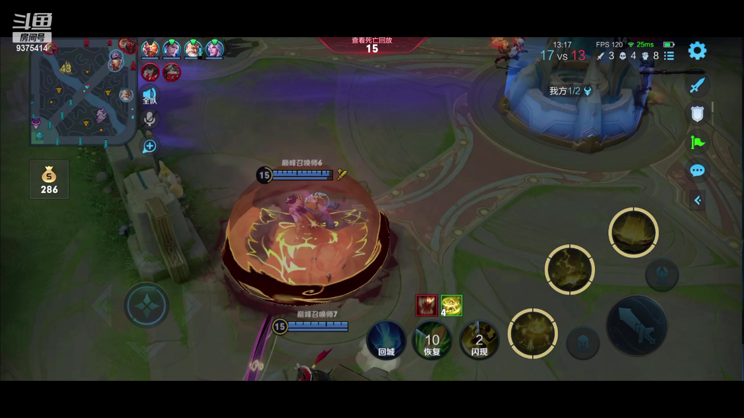 【2023-05-03 18点场】昧昧不是妹妹：不要欺负底层打野