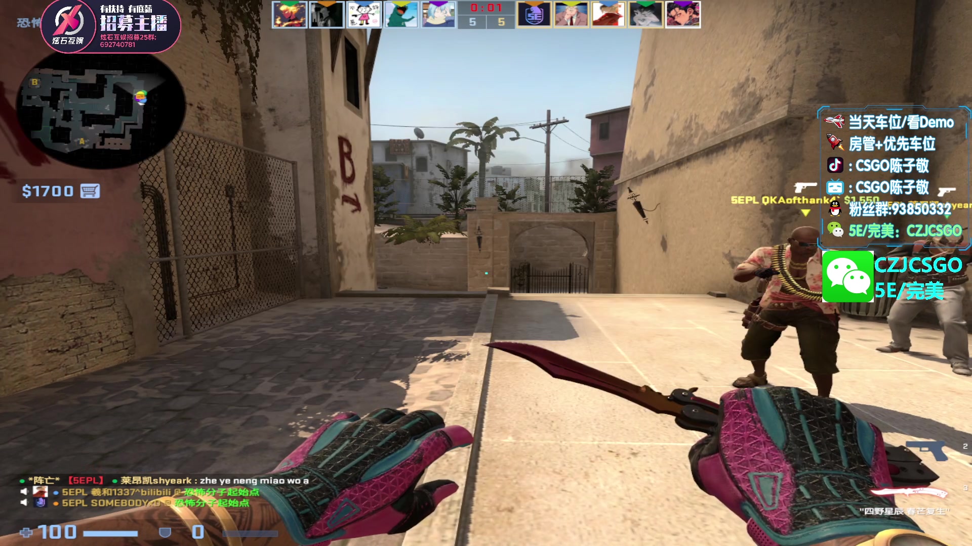 【2023-05-03 19点场】陈子敬丶：【陈子敬】5EPL烈士暮年 壮心不已