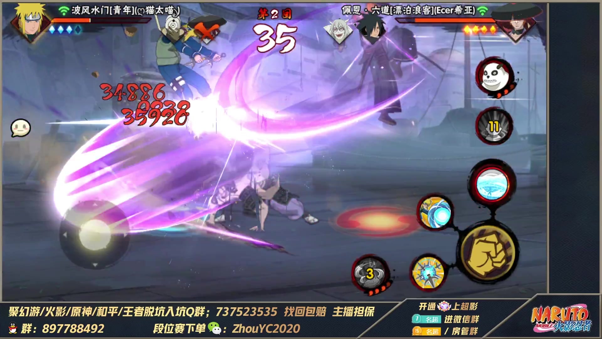 【2023-05-02 22点场】Kurozuka名超：名超：月初啦,无差别超影搞起