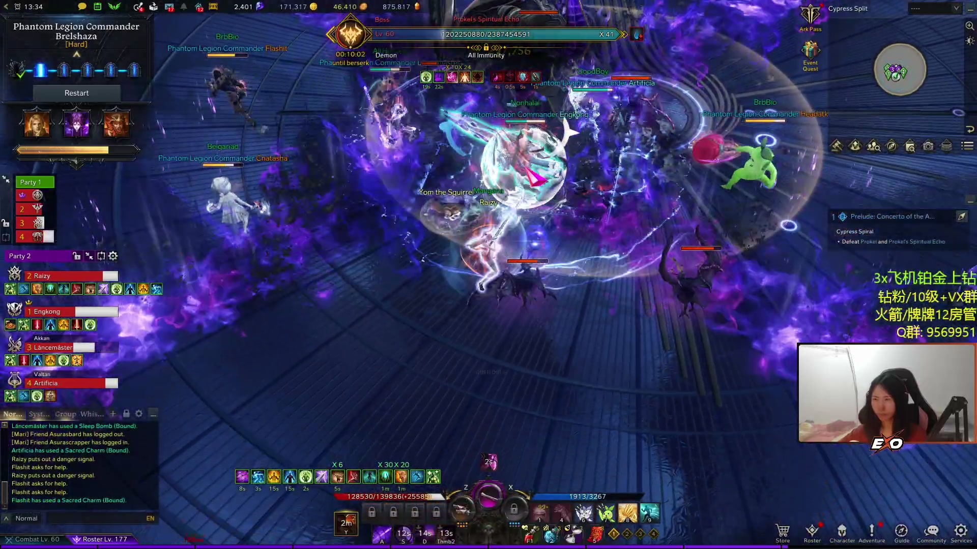 【2023-04-29 03点场】Raizy雪：APEX最强の女