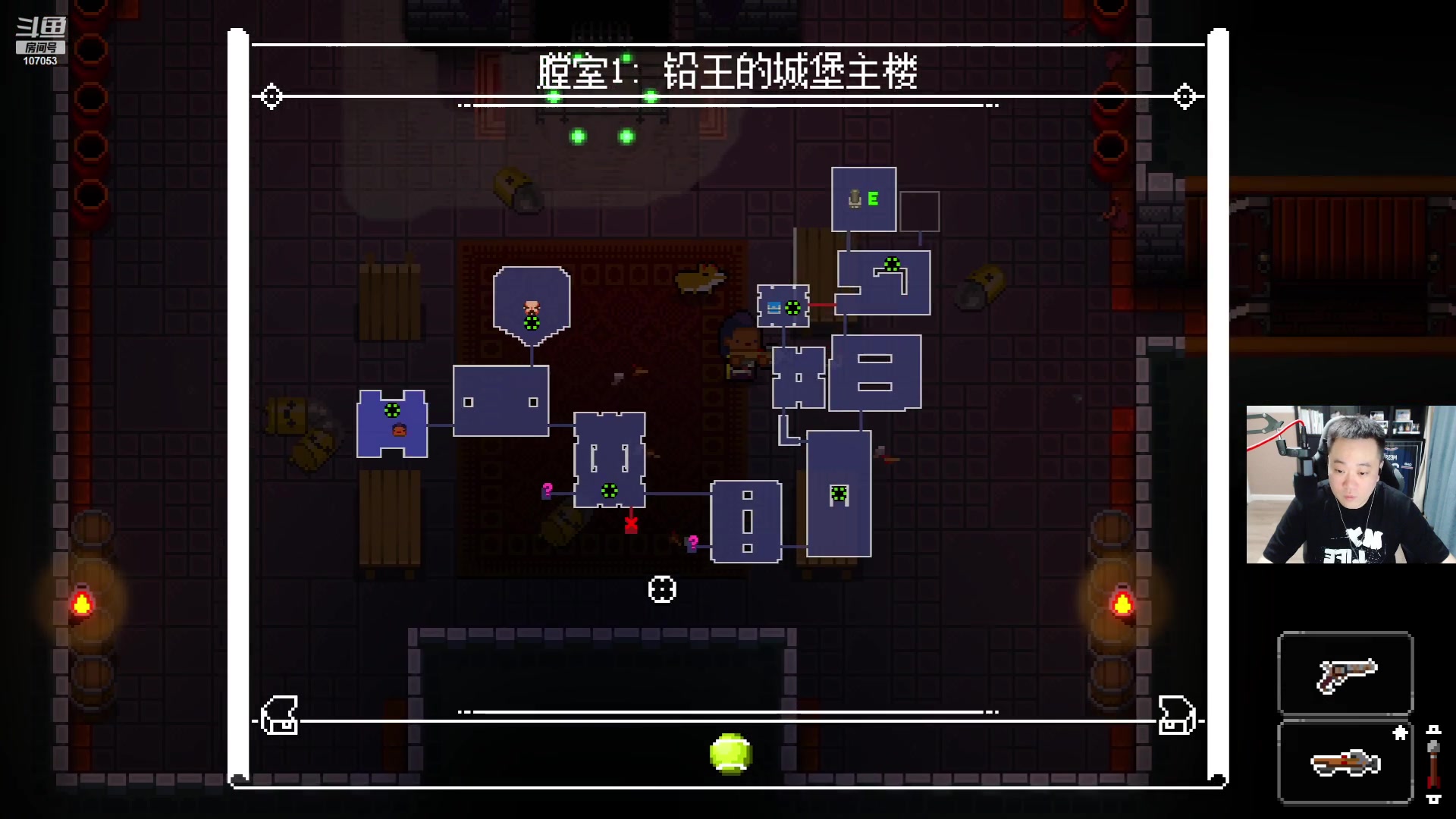 【2023-05-03 00点场】dnf冷寨主：【冷寨主】今天的你开心了吗？