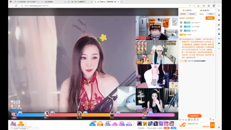 视频 desktop 2023-05-03 12-08-47