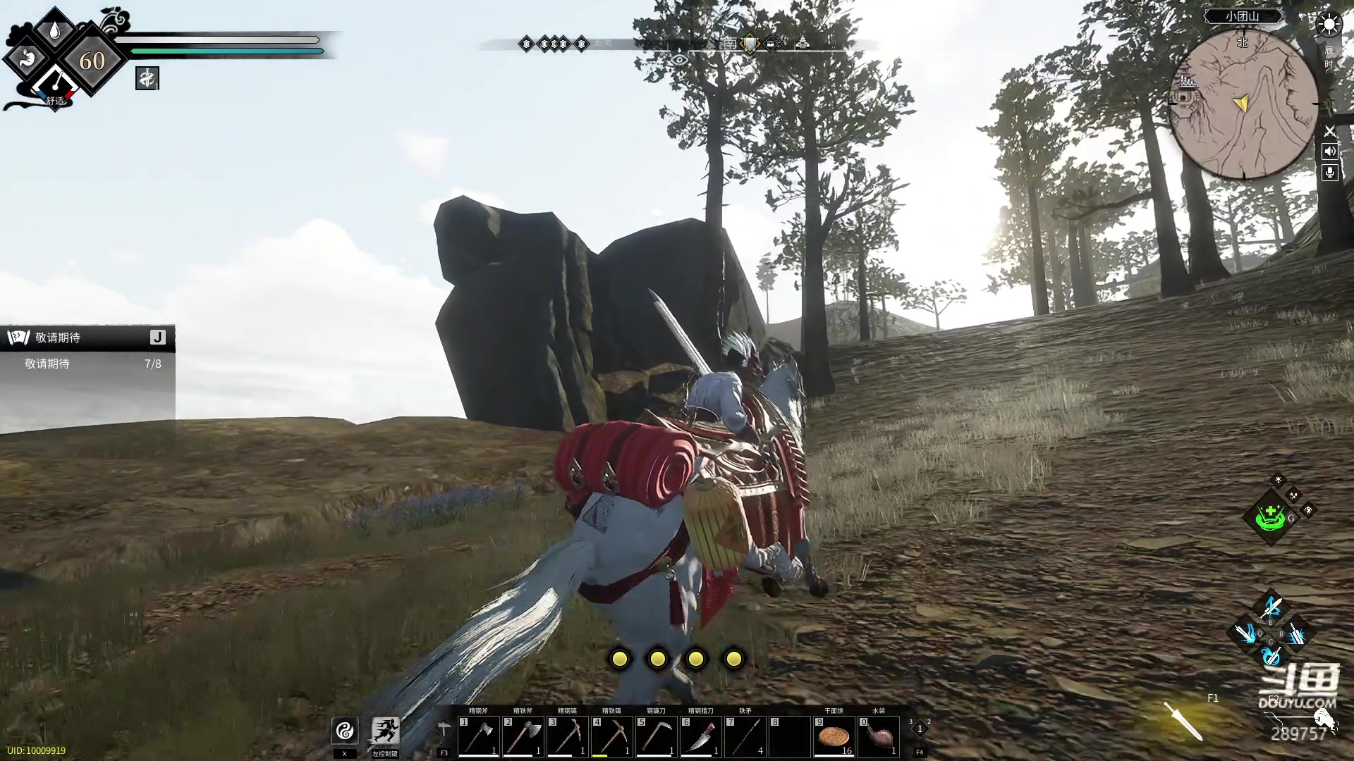 【2023-05-03 15点场】刘俊豪adc：【非常互娱】成长日记