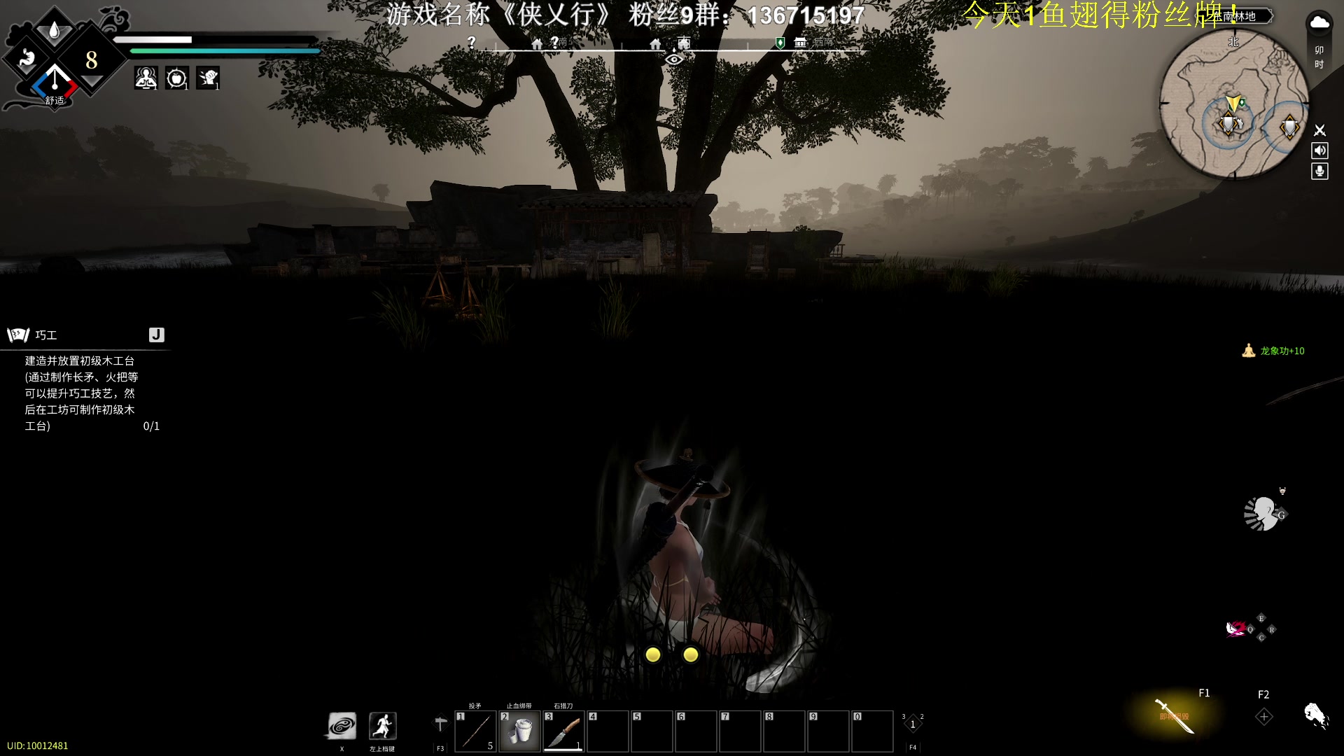 【2023-04-29 03点场】半支烟：恐怖游戏之魂