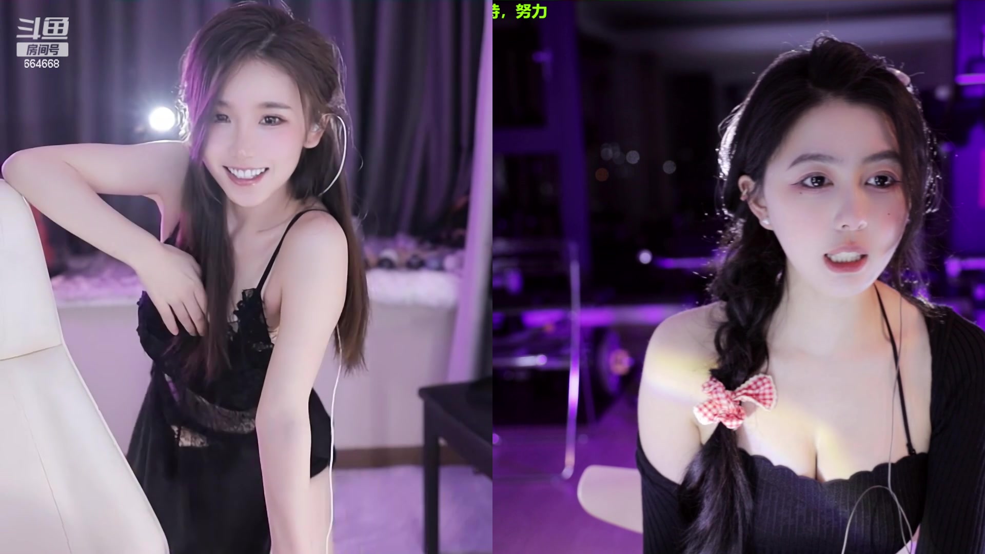 【2023-05-02 21点场】小酒窝翁馨：好好健身，每天都要努力加油嗷