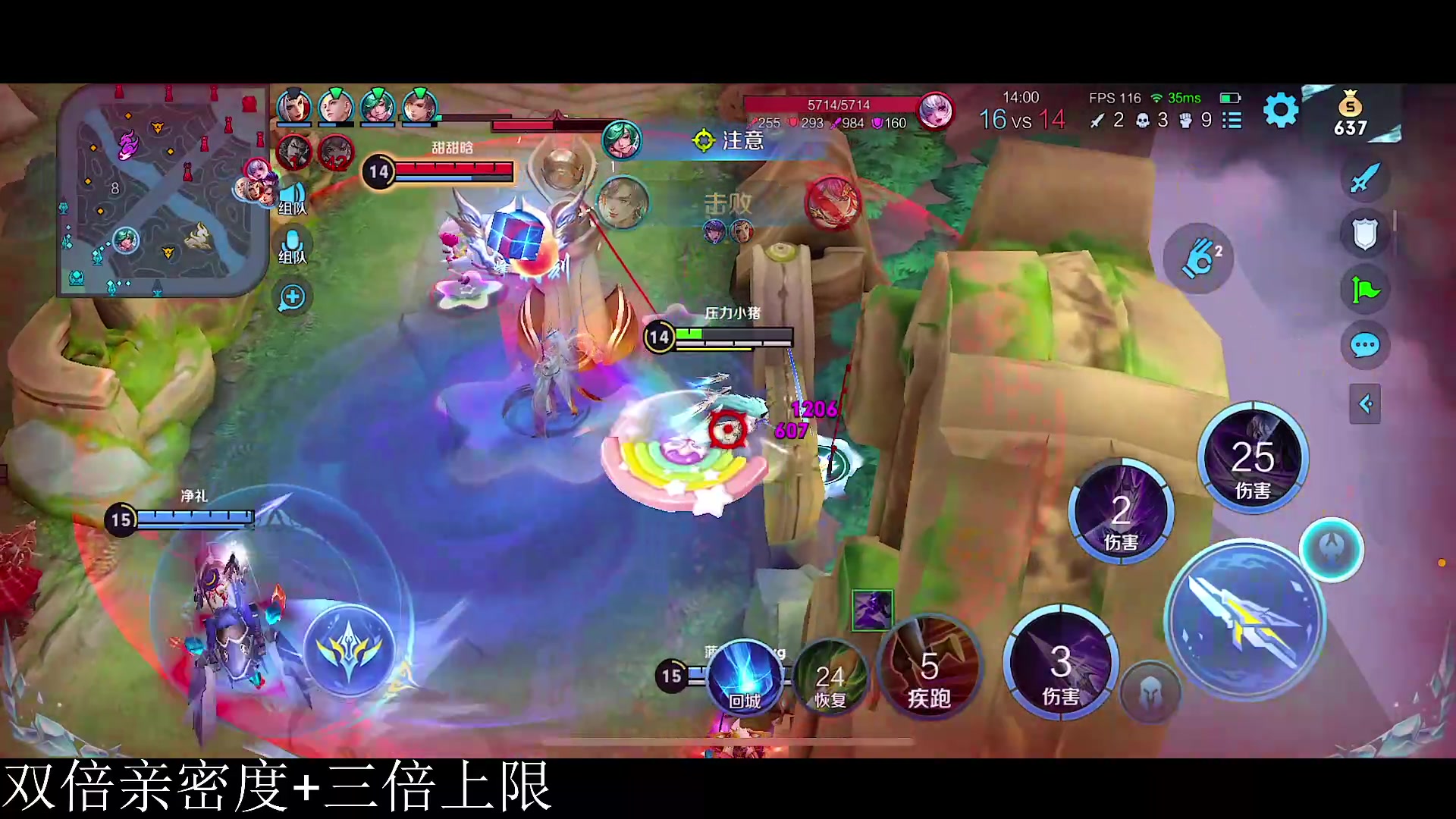 【2023-05-03 13点场】不如叫我慢慢：黄金双倍！跟丸丸排位！