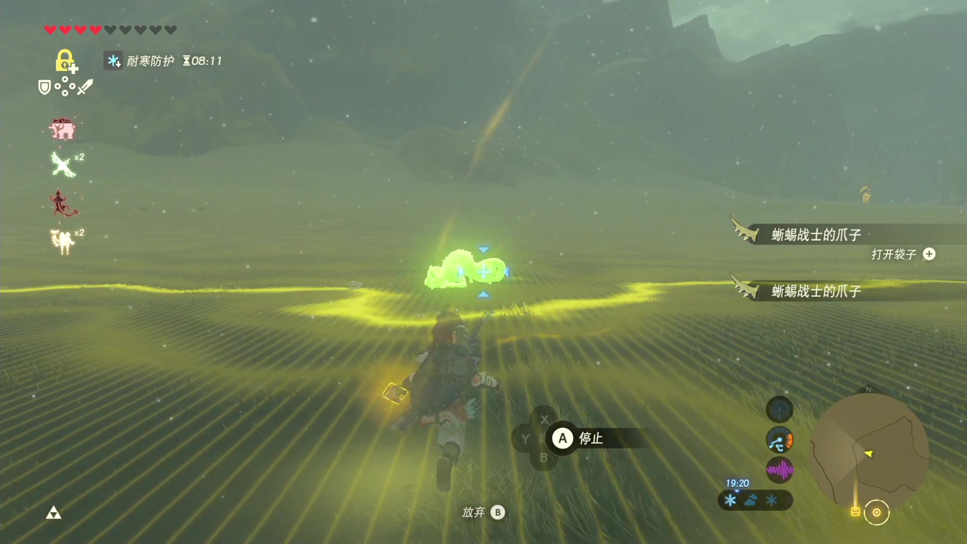 【2023-05-03 06点场】KazeLink：510541