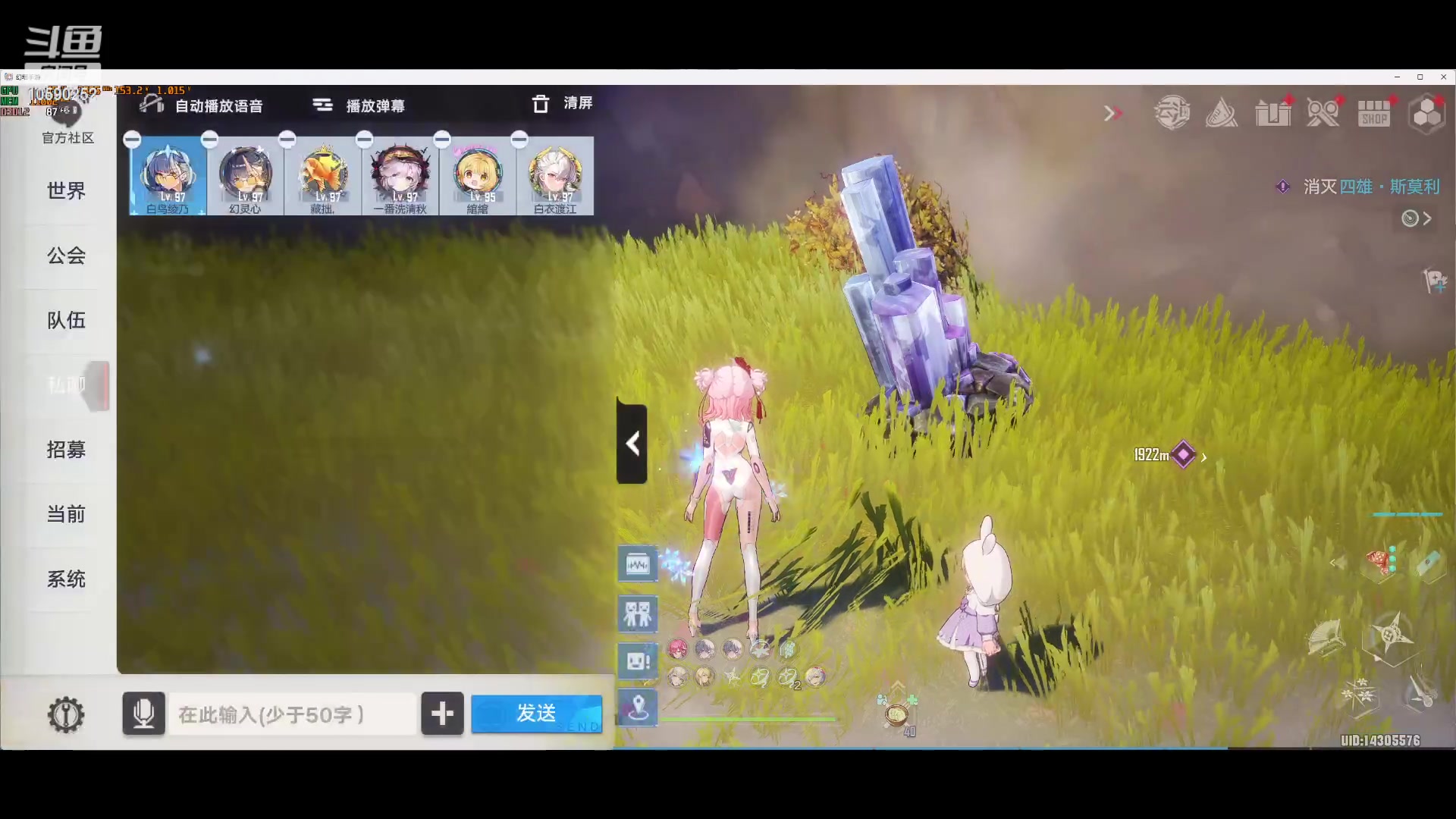 【2023-4-27 22点场】用户12477975:经过画质增强的塔，日常 10590252