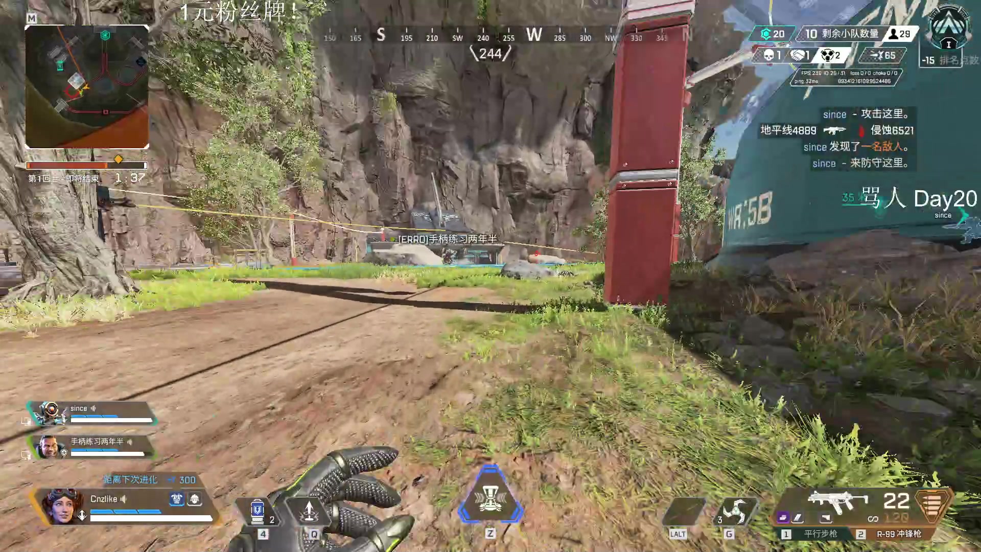 【2023-05-03 06点场】Cnzlike：六年源氏的一刀你挡得住？1元粉丝牌子！