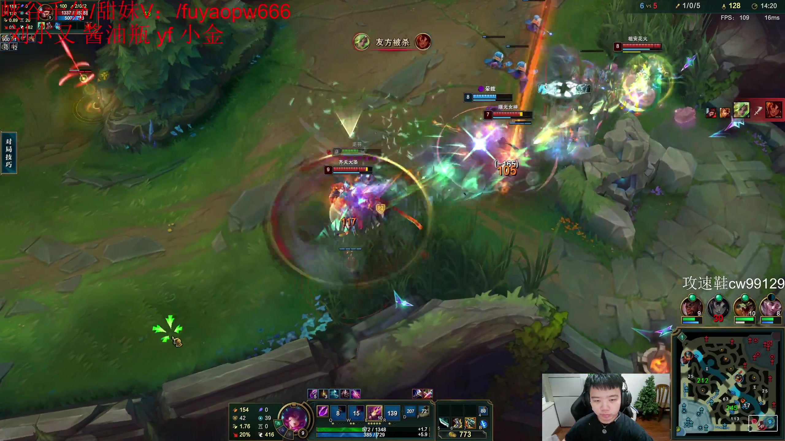 【2023-05-02 21点场】一家之猪ovo：一区王者灵活 韩服第5天