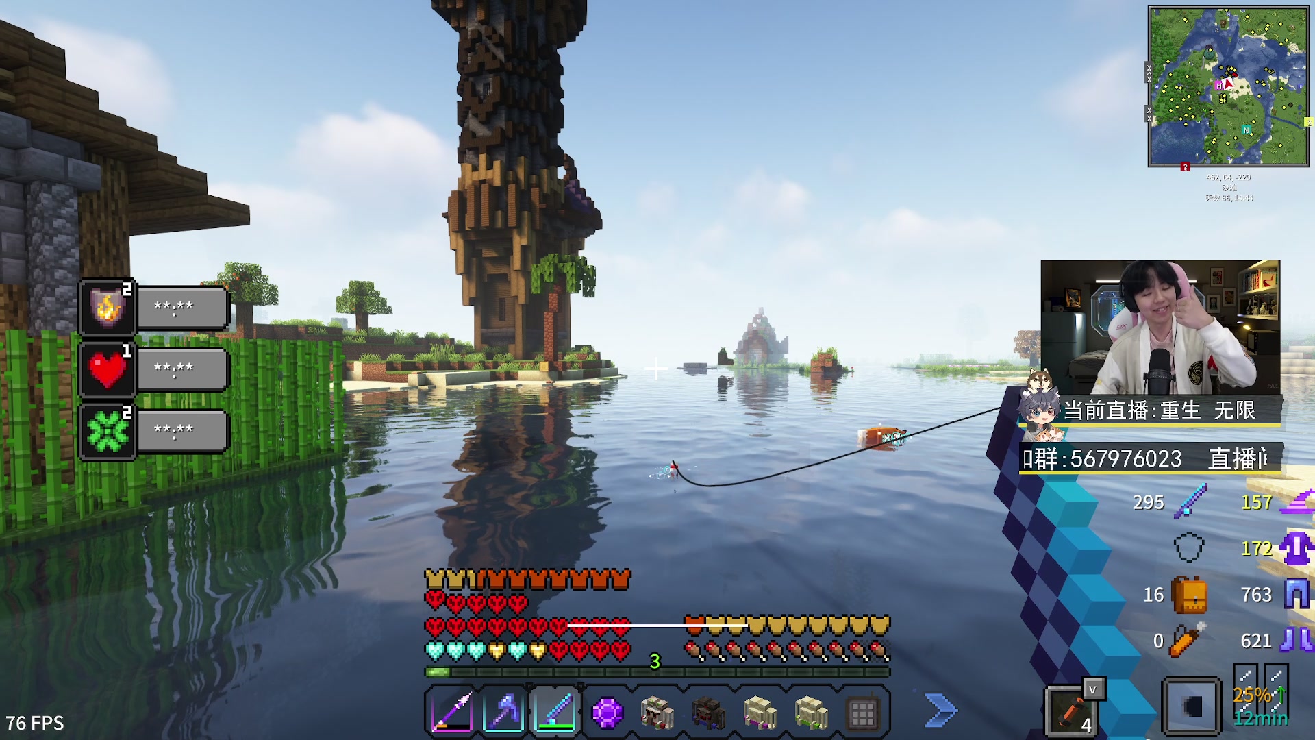 【2023-05-03 19点场】丨绅士瑄丨：极限生存主播来了！6点开播！