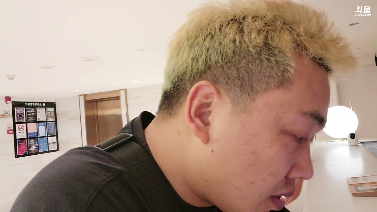 【2023-05-02 22点场】大嘴love：晚上去杭州6561377