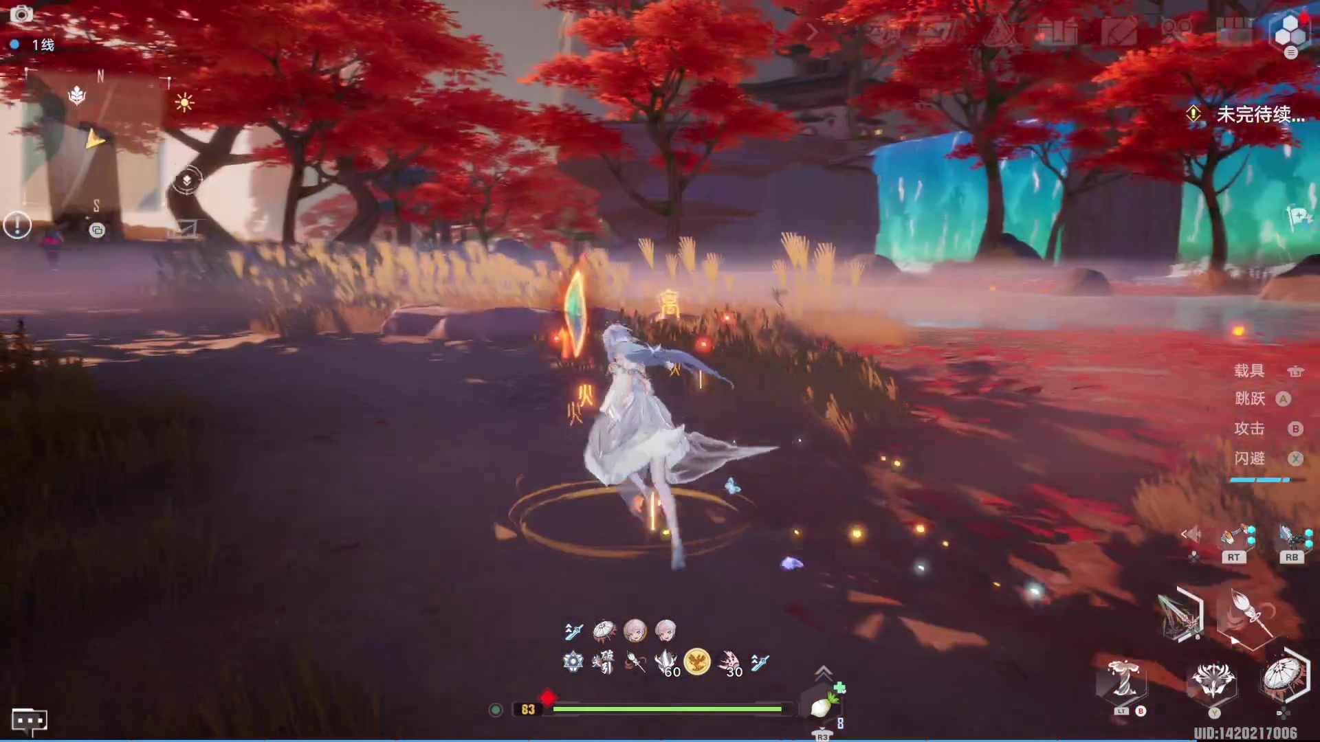 【2023-05-03 16点场】猫叔灬灬：【猫叔】假期最后一天啦~~~~