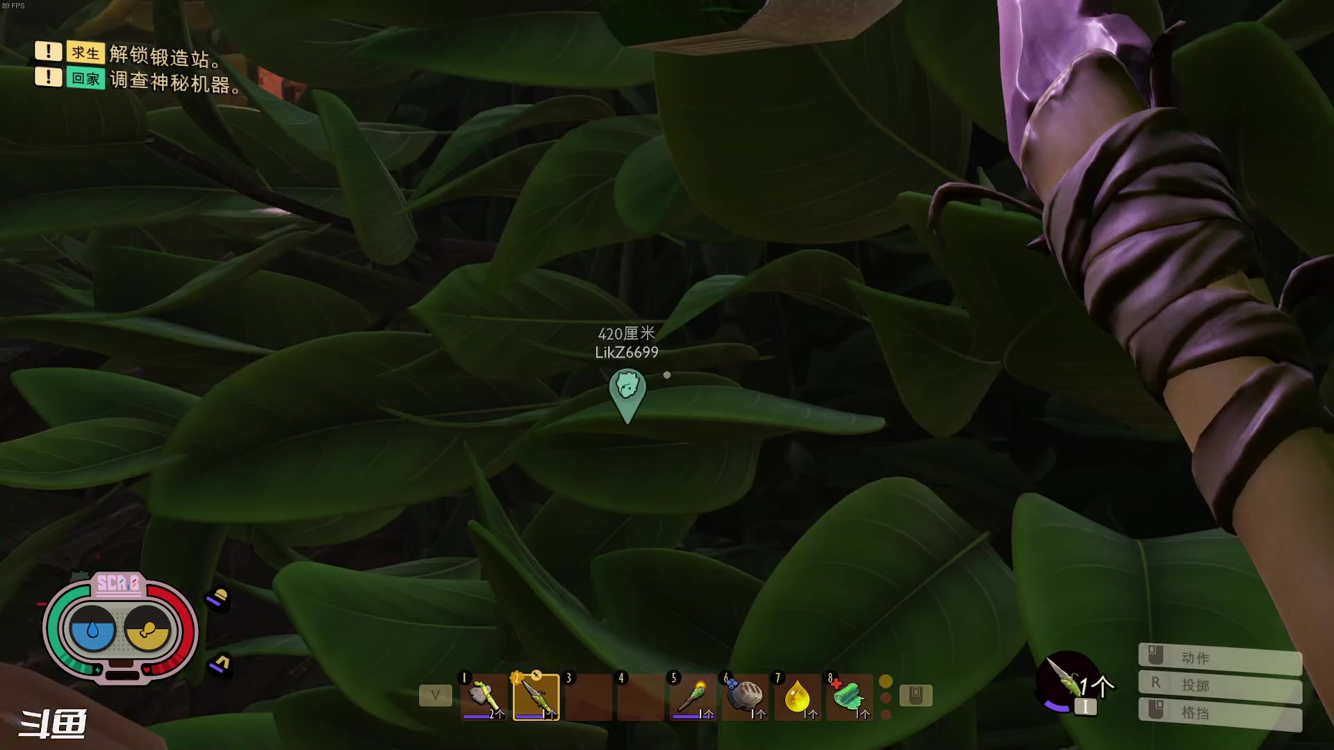 【2023-04-29 22点场】正是在下摸摸西：完美新赛季！有车位