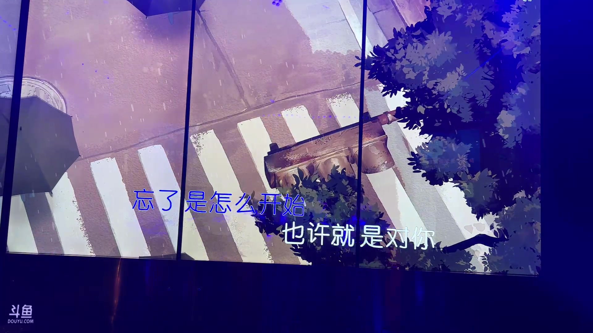 【2023-05-03 02点场】阿福Afuuu：【黄金双倍+1鱼翅粉丝牌】福心新婚快乐！