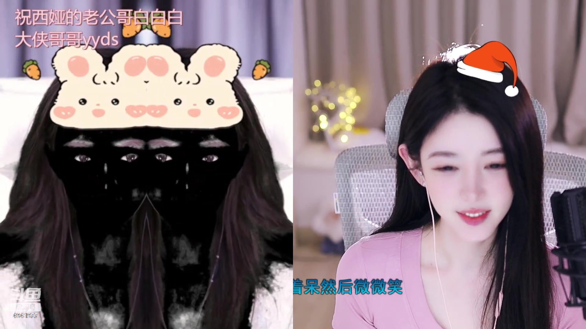 【2023-05-03 00点场】晒网的慧儿呀：小狗的世界里只有偏爱