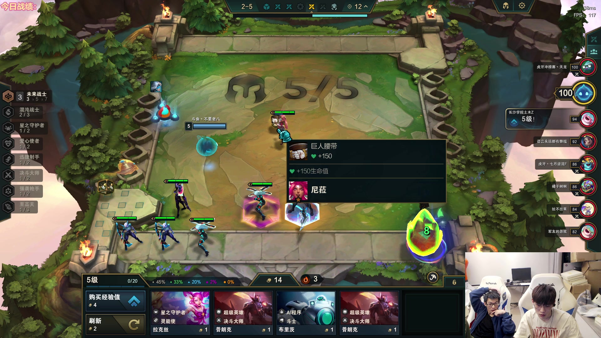 【2023-05-03 20点场】NB丶条皮兄弟：又是上大分的一天 2856300