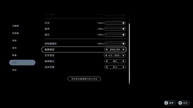 【2023-05-03 14点场】猫叔灬灬：【猫叔】假期最后一天啦~~~~