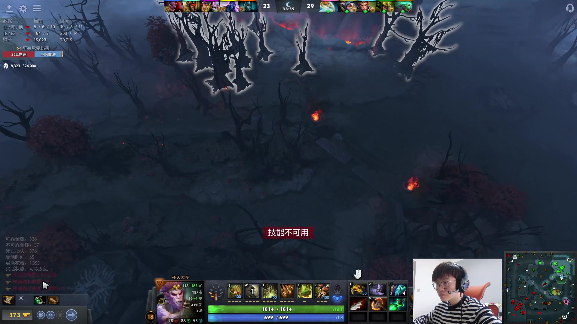 【2023-05-03 16点场】何二抛zZ：点进来 然后开始享受