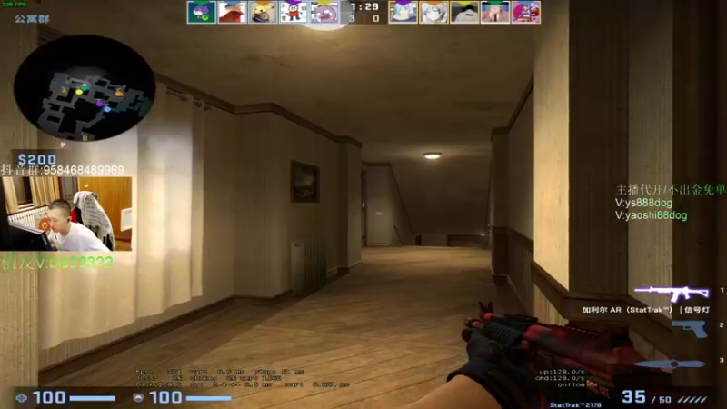 【2023-05-03 04点场】QKA付志海：【✘-✘ 5EPL爷的主场】