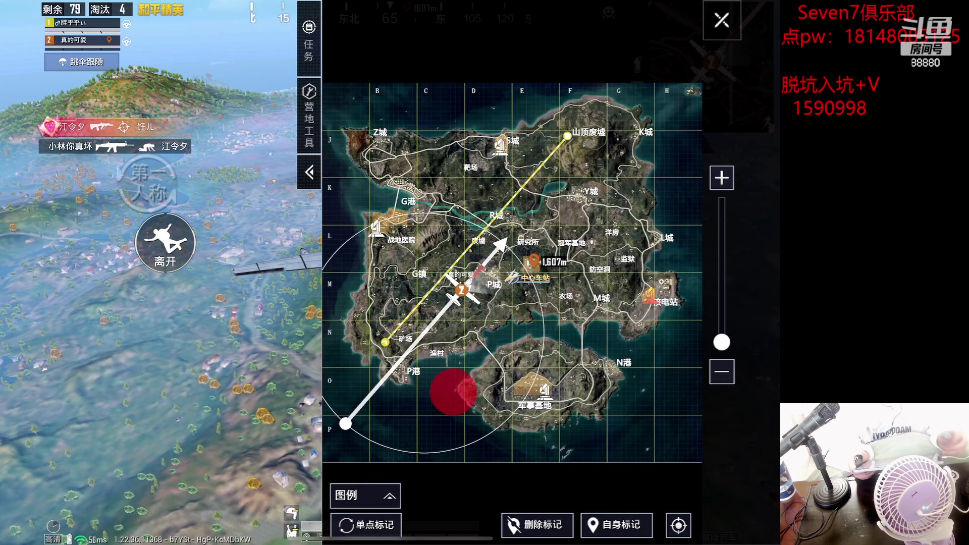 【2023-05-03 11点场】六神弟弟Tht：【近战猛兽】马上封神！！！