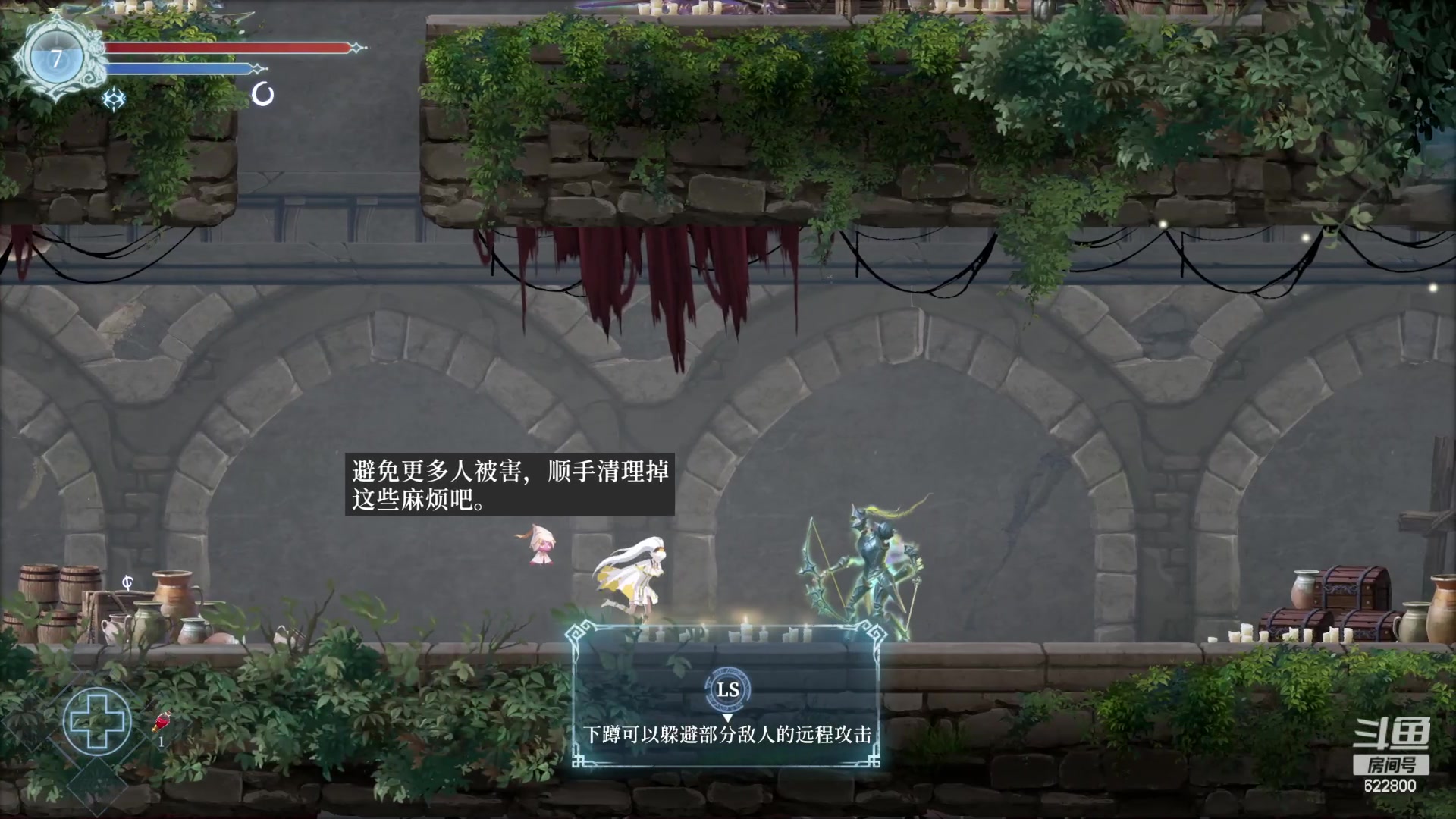 【2023-04-26 06点场】Jean沐半仙：（沐半仙 心渊梦镜ing