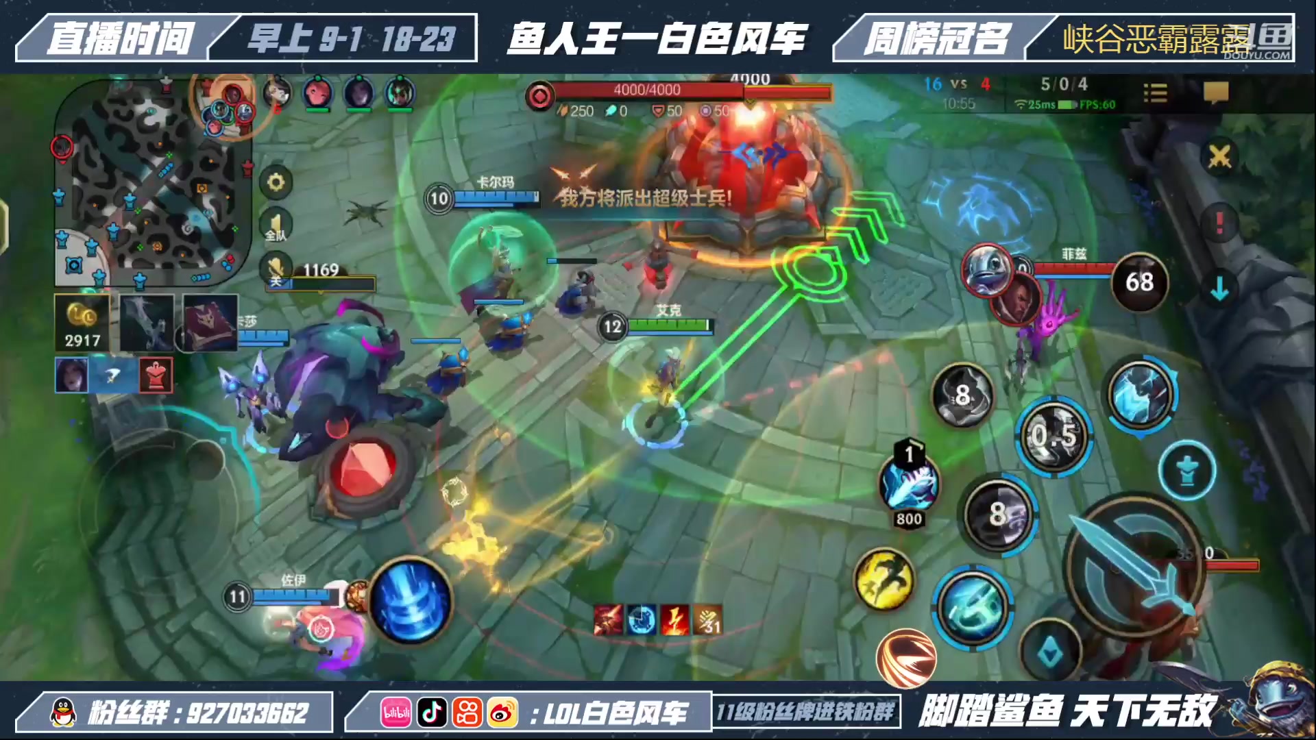 【2023-05-03 09点场】白色风车丶丶丶丶：风车：happy gaME