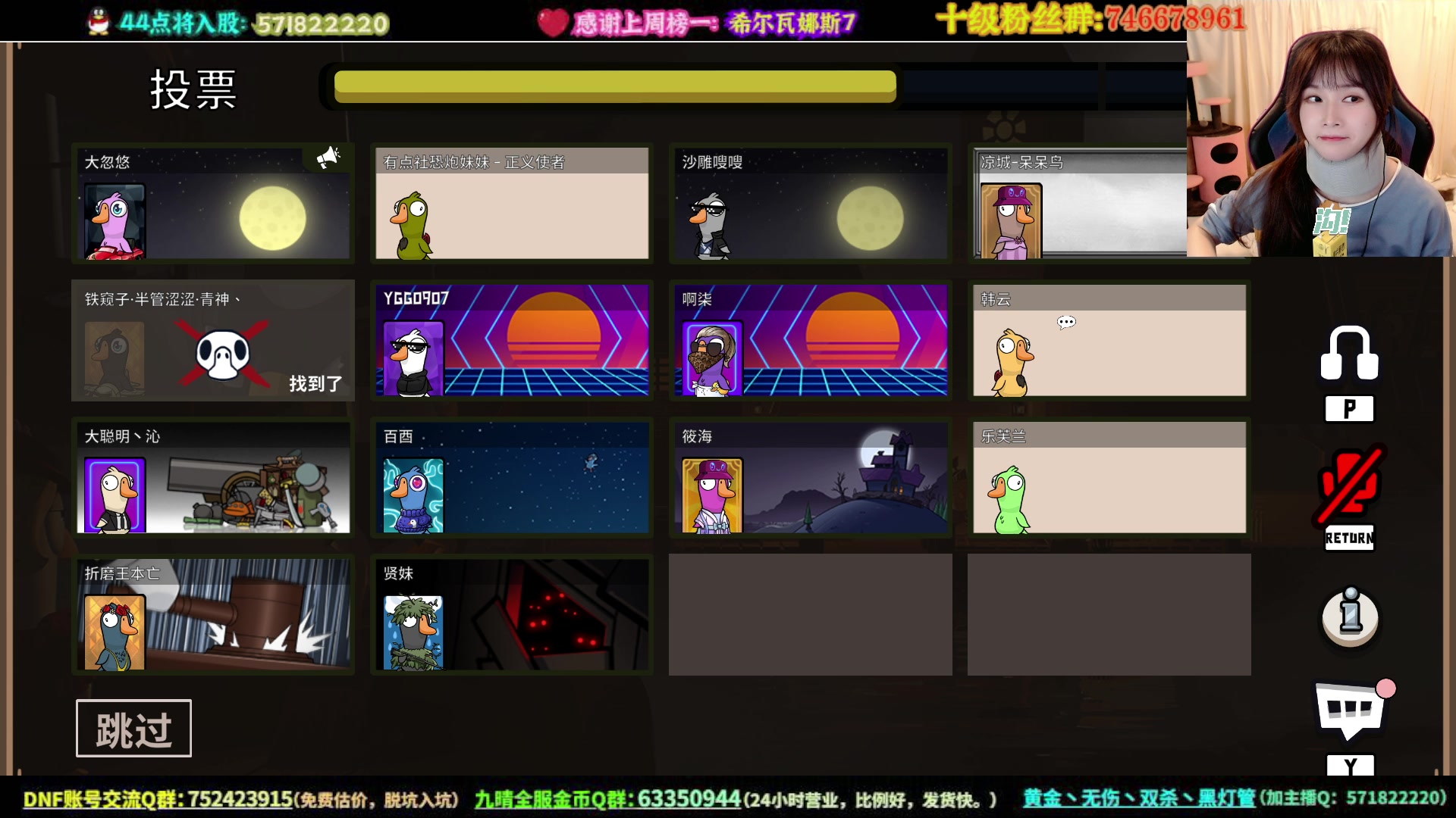 【2023-05-03 01点场】大枪炮狗：《我先 无敌 带带》