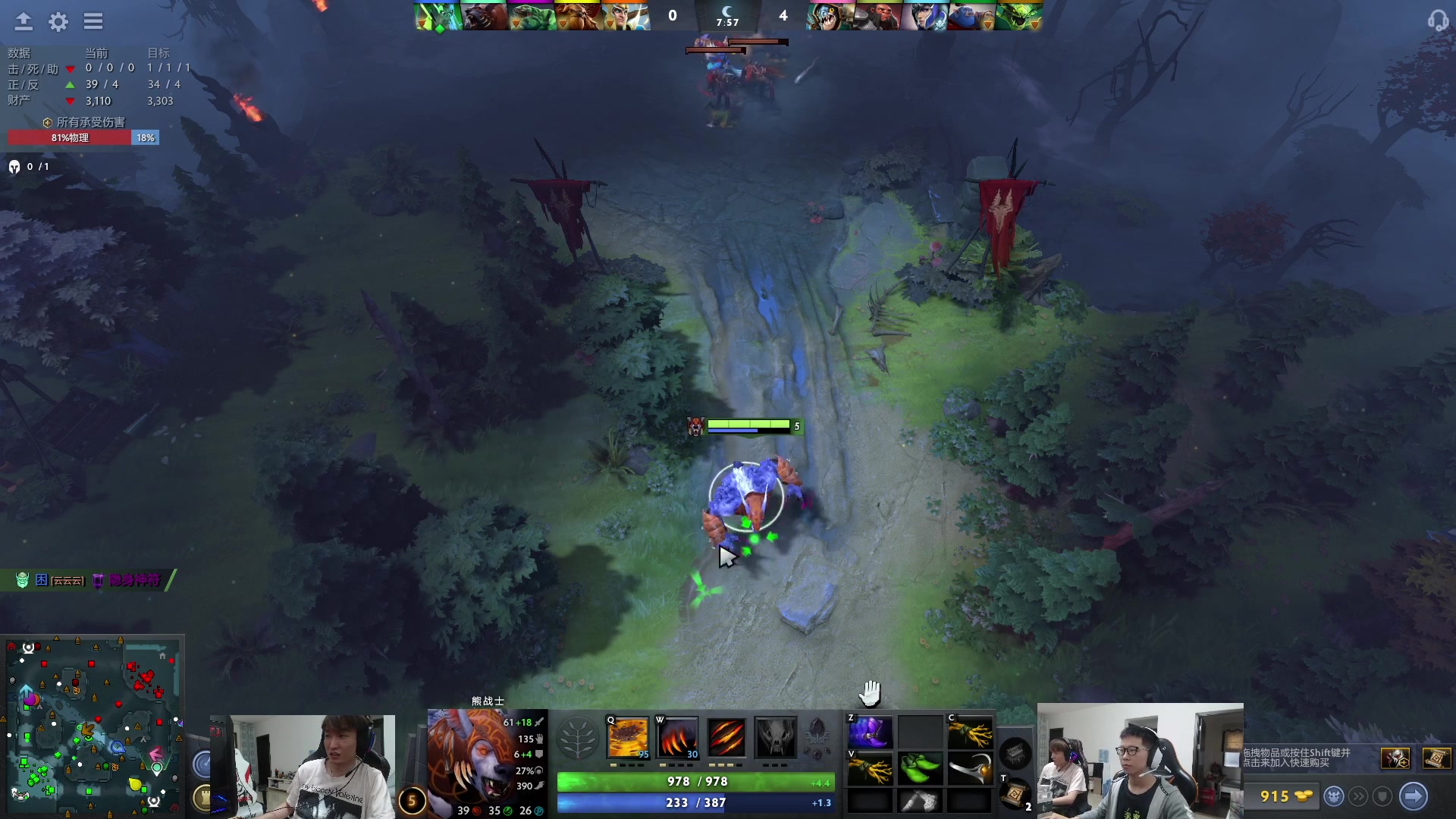 【2023-05-03 17点场】余小C真的很强：余小C：双倍亲密度，周三鱼乐日