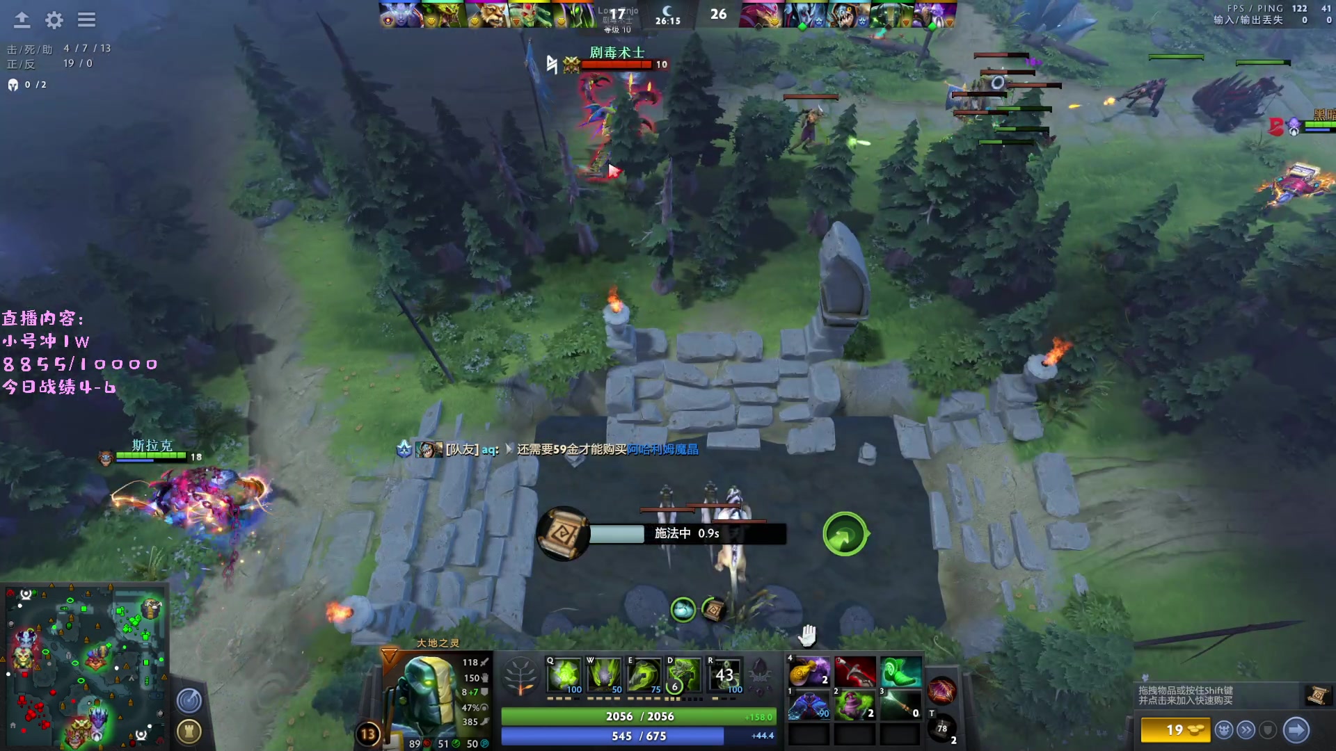 【2023-05-03 18点场】艾斯yoona：yoona:研究一下新版本！