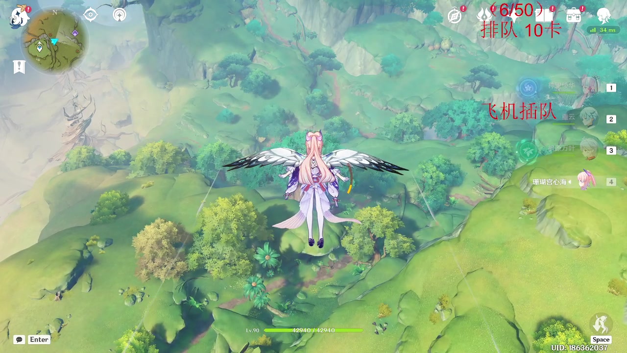 【2023-05-01 13点场】刻晴天下第一优雅：挑战50个号深渊下播