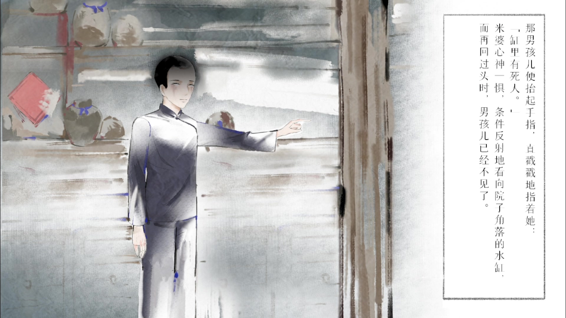 【2023-05-03 11点场】琼斯小卫：震撼《红霞岛》首播-联机不