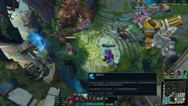 薅秃了