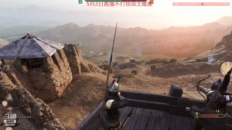 【主机其他游戏】steam靖哥哥的精彩时刻 20230502 20点场