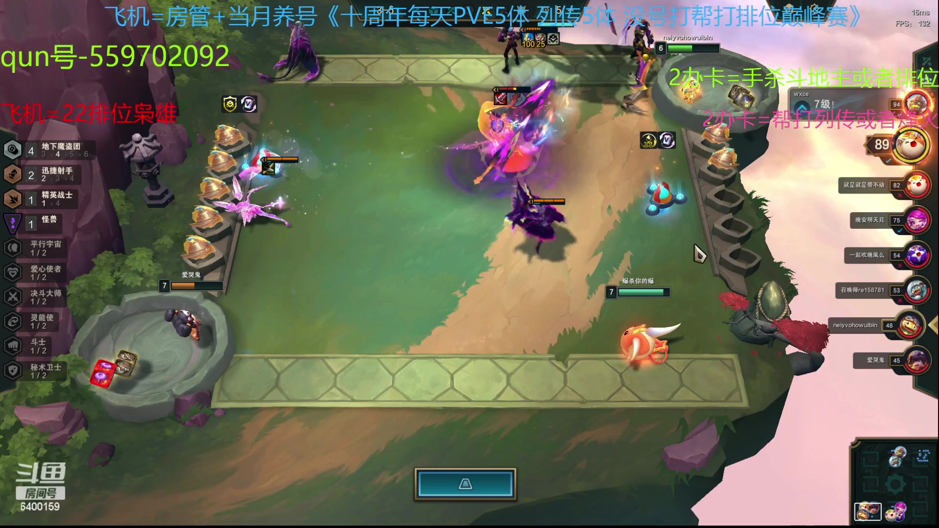 【2023-05-03 14点场】断梦花开到黎明：新的月来啦！养号22排位巅峰冲！