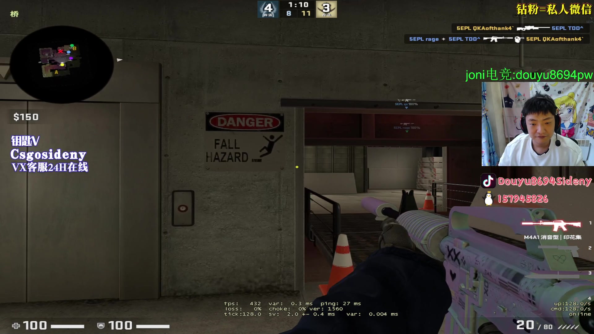 【2023-05-03 05点场】Sideny蛇：【8694】五一假期快乐哟！双倍！！