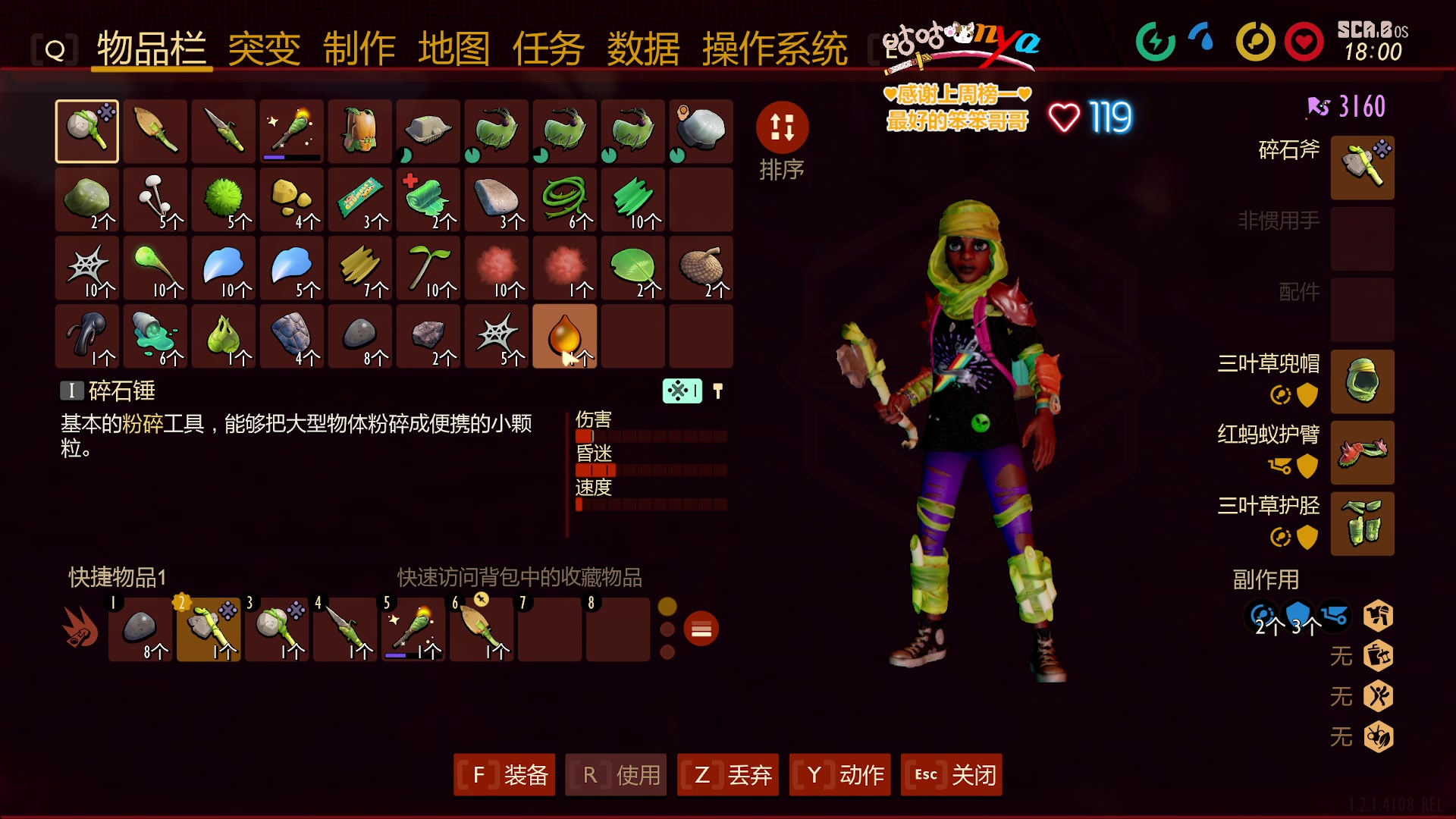 【2023-05-03 21点场】咕咕喵nya：⭐咕咕⭐新人主播第一天
